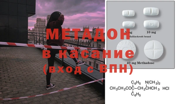 ECSTASY Богданович